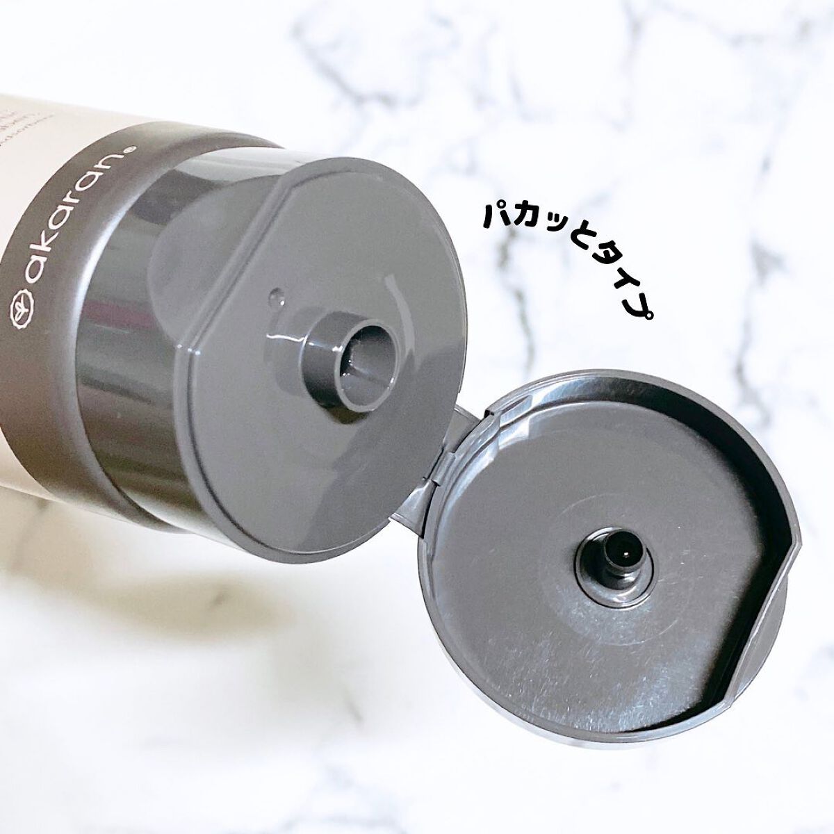 ブラックジェルクレンジング/.akaran/クレンジングジェルを使ったクチコミ（3枚目）