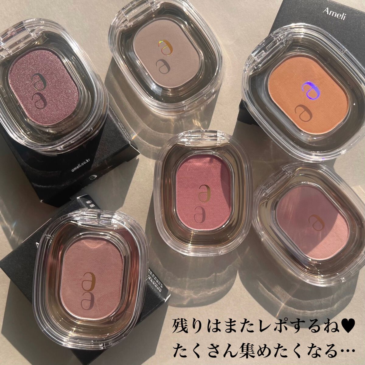 EYESHADOW SWEET DIA/Ameli/単色アイシャドウを使ったクチコミ(7枚目)