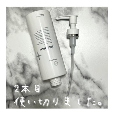 Co-medical+ CO ボディミルクのクチコミ「脱毛当日にも使える #ボディミルク 🍼

湘●美容クリニックに医療脱毛で通っていて
スタッフさ.....」（2枚目）