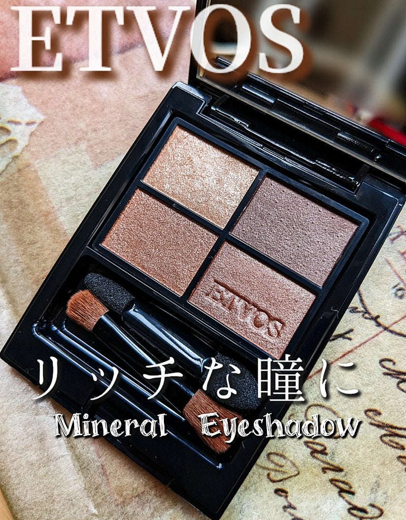 ããã©ã«ã¯ã©ãã·ã£ã·ã£ããŒ/ãšããŽã©ã¹/ã¢ã€ã·ã£ããŠãã¬ããã䜿ã£ãã¯ãã³ãïŒ1æç®ïŒ