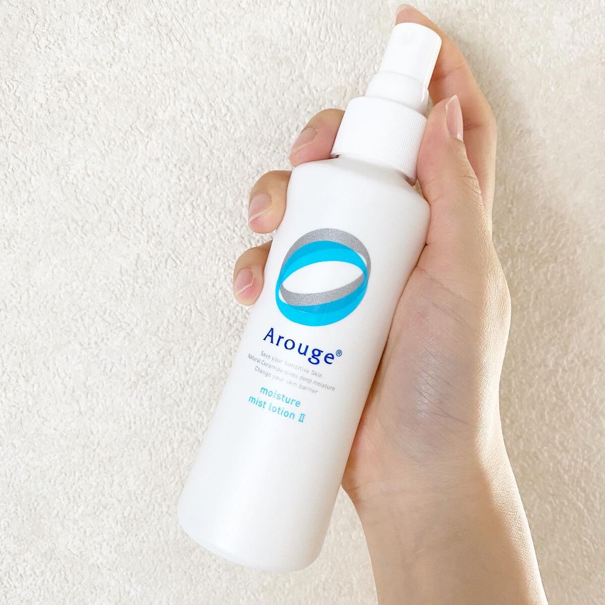 モイスチャー ミストローションII（しっとり）/アルージェ/ミスト状化粧水を使ったクチコミ（3枚目）