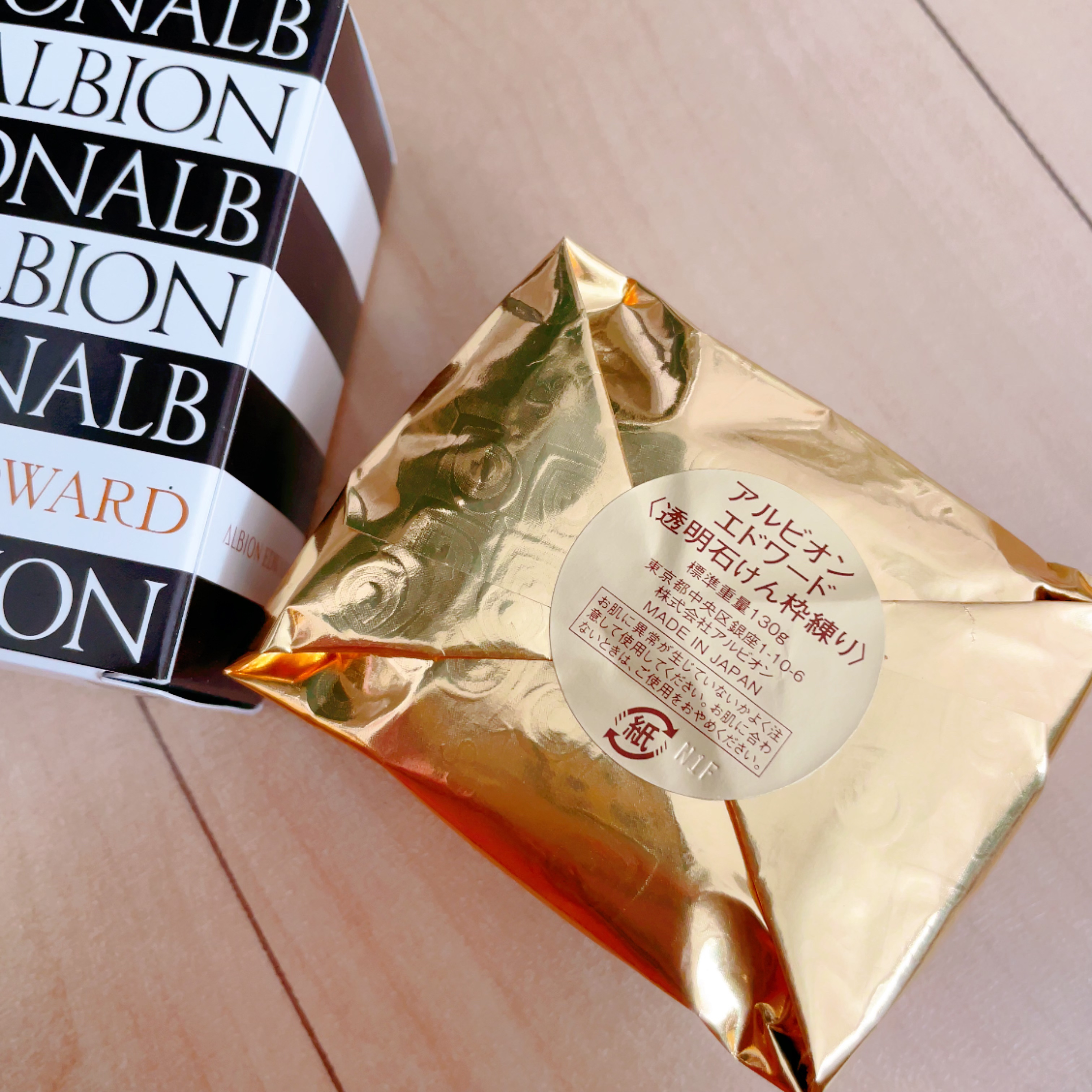 アルビオン エドワード/ALBION/ボディ石鹸を使ったクチコミ（3枚目）