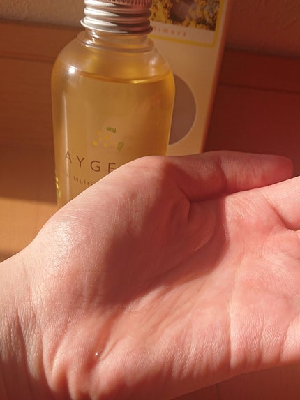 を使ったクチコミ(2枚目)