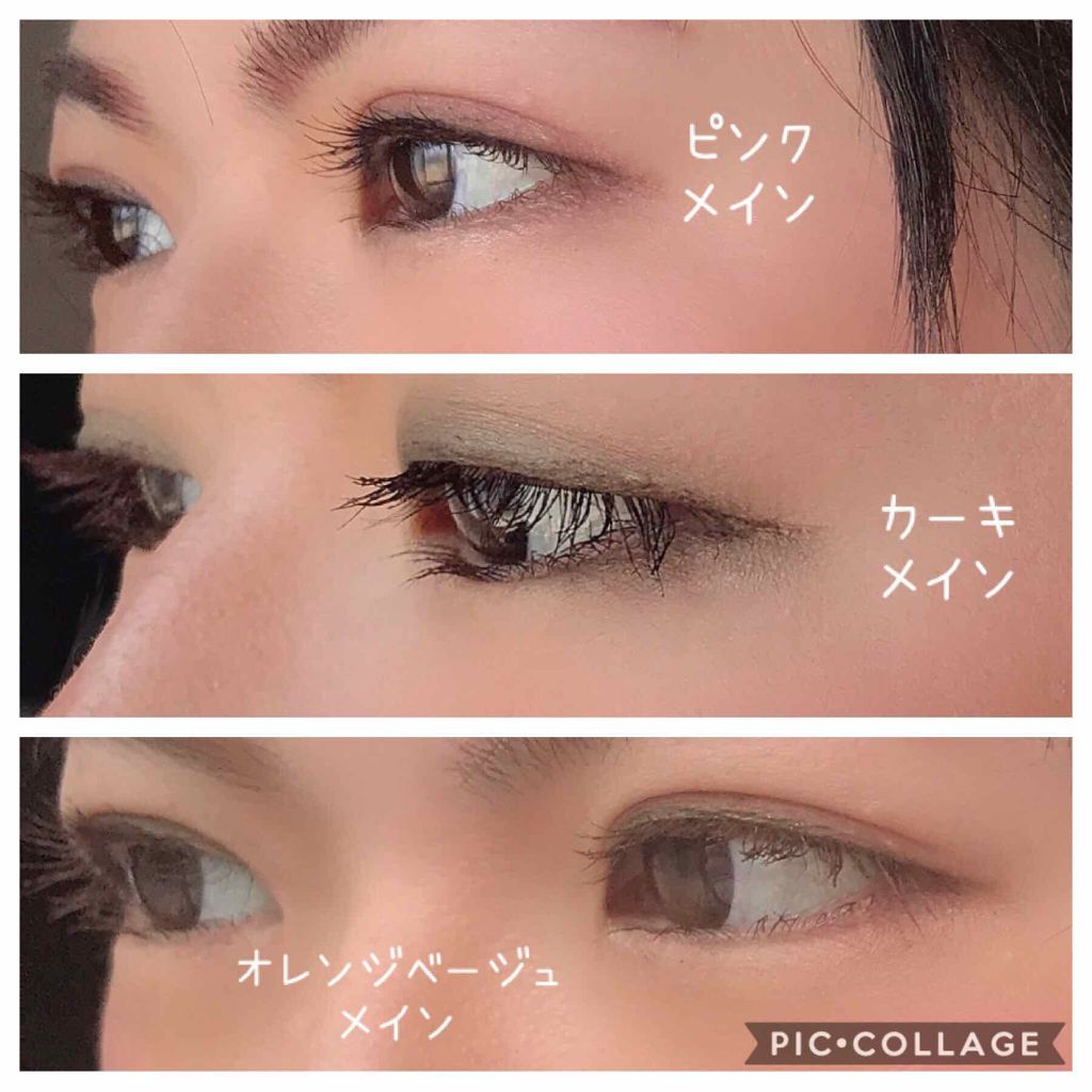 デザイニング カラー アイズ/SUQQU/アイシャドウパレットを使ったクチコミ（2枚目）