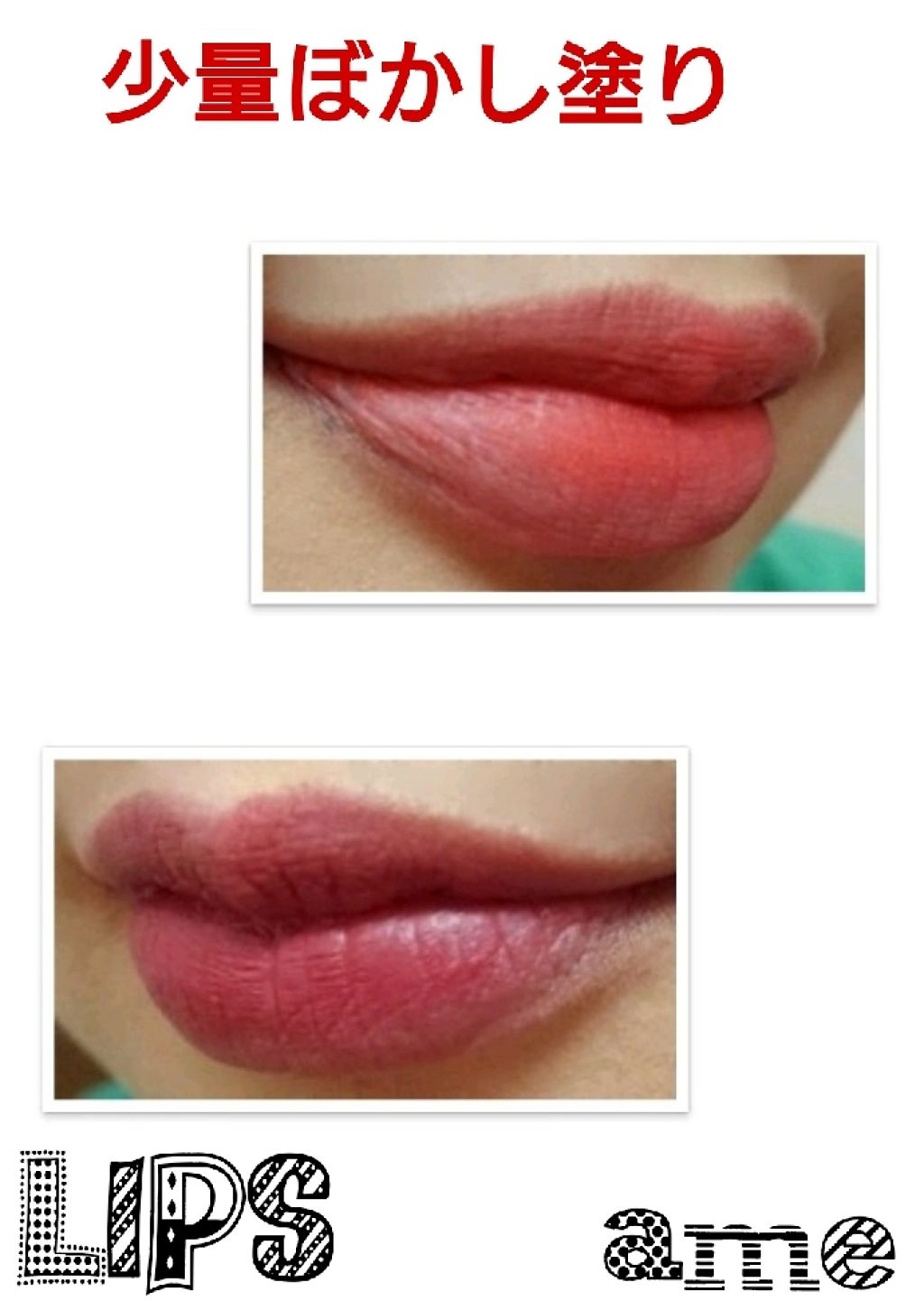 SPステイ マットインク/MAYBELLINE NEW YORK/口紅を使ったクチコミ（3枚目）