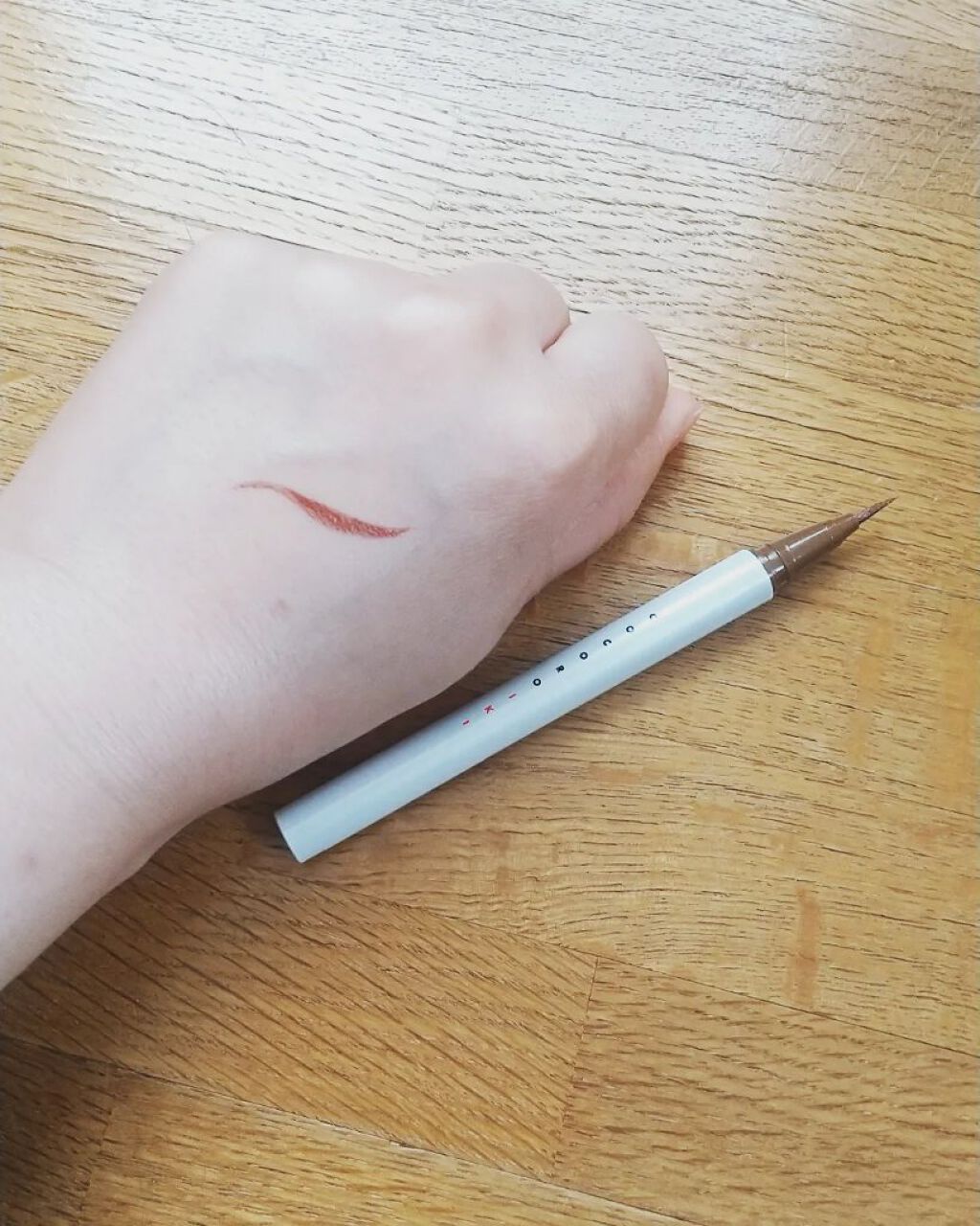 アイデザインライナー/COCOROIKI/リキッドアイライナーを使ったクチコミ（3枚目）