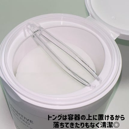 PHセンシティブトナーパッド/SAM'U/トナーパッドを使ったクチコミ(3枚目)