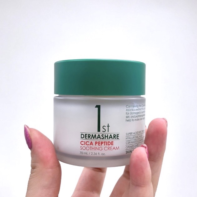 1st CICAペプチドスーディングクリーム/DERMASHARE/フェイスクリームを使ったクチコミ（3枚目）