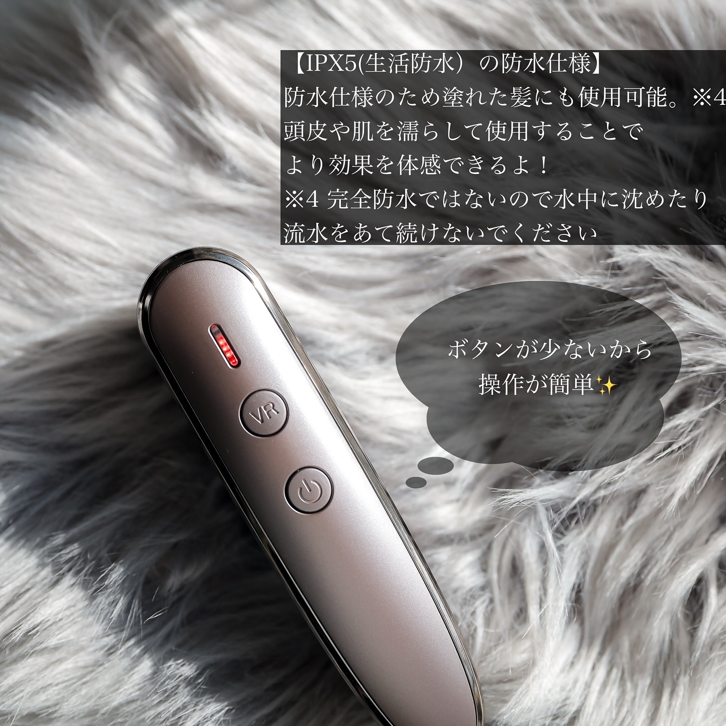 を使ったクチコミ（3枚目）