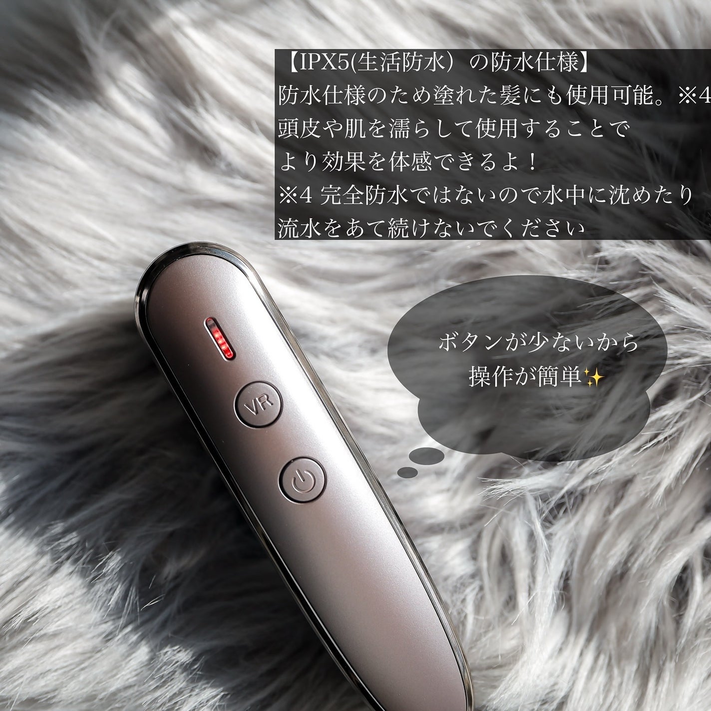 *nico* on LIPS 「・エイジングケアクリニック医師監修✨スカルプ電気ブラシスカルプ..」(3枚目)