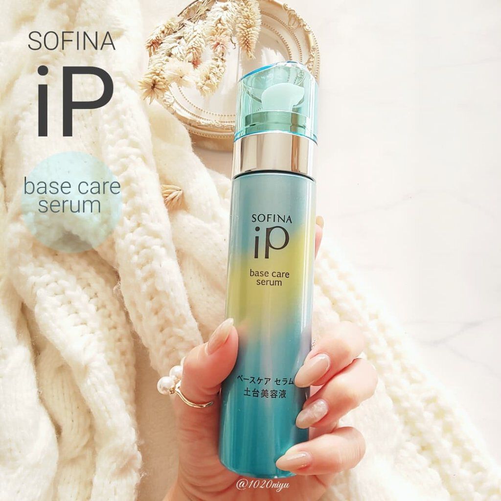 ベースケア セラム＜土台美容液＞/SOFINA iP/美容液を使ったクチコミ（1枚目）