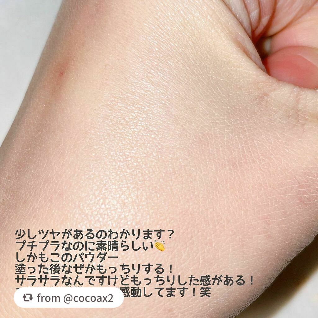 シルキールースモイストパウダー/キャンメイク/ルースパウダーを使ったクチコミ(5枚目)