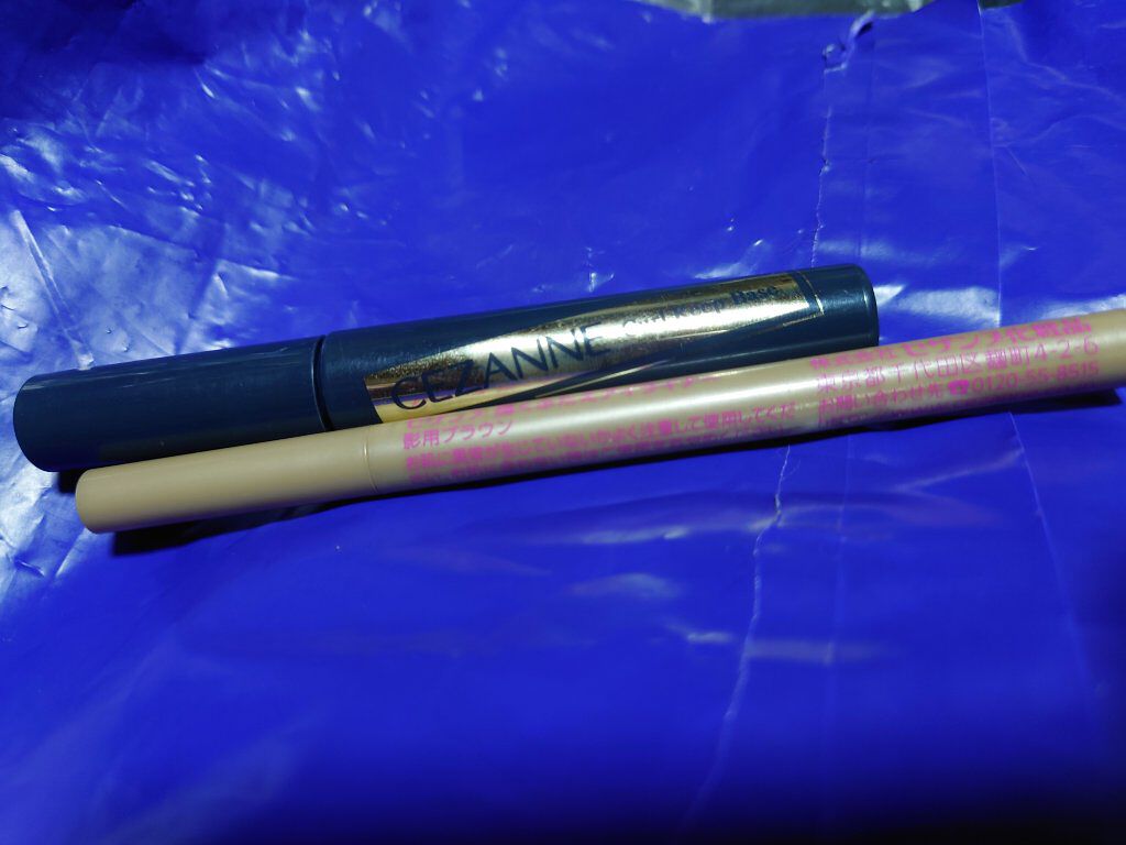 カールキープベース/CEZANNE/マスカラ下地を使ったクチコミ（1枚目）