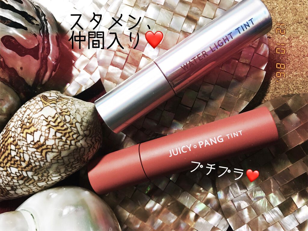 アピュー ウォーターライト ティント/A’pieu/リップティントを使ったクチコミ(1枚目)