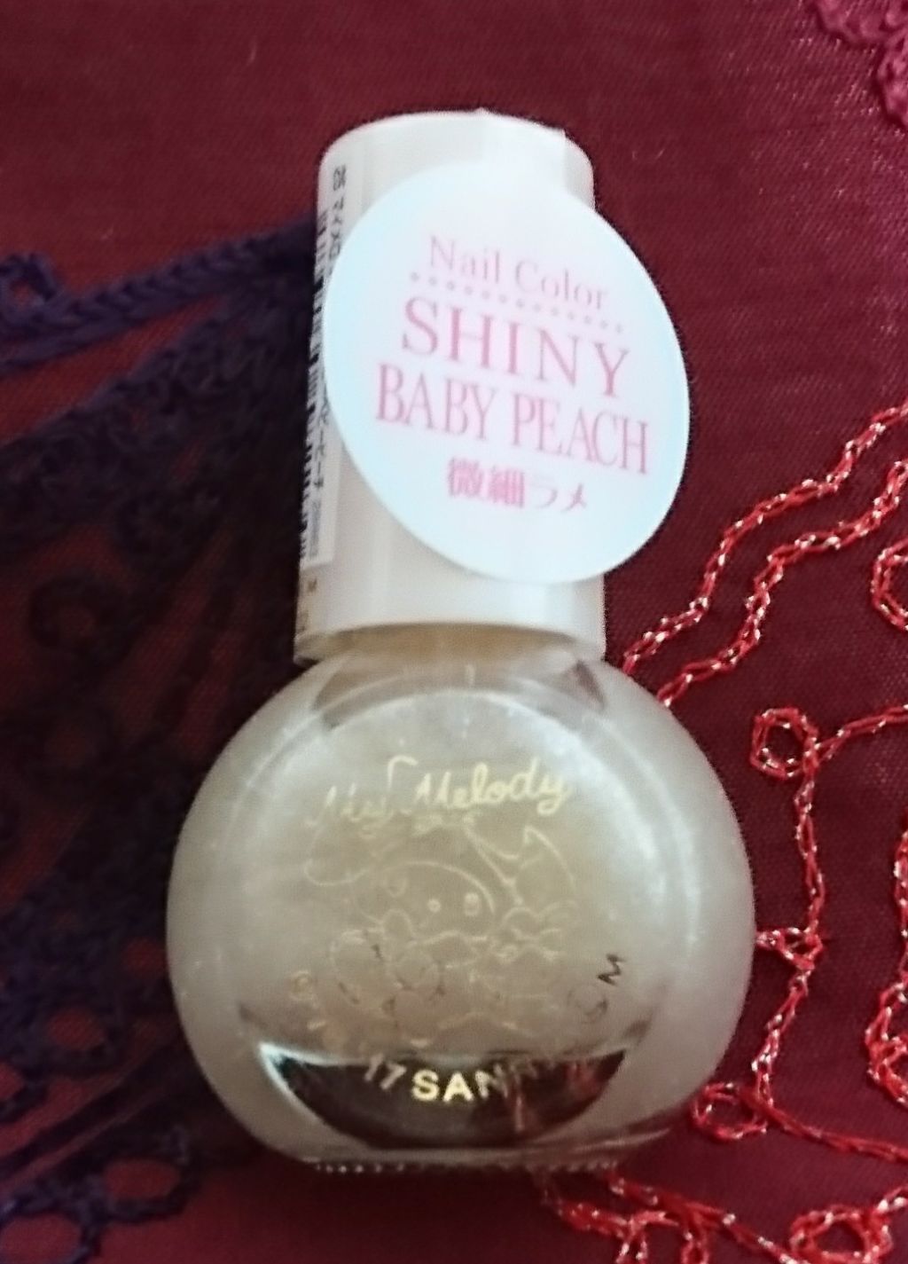 サンリオネイル/DAISO/マニキュアを使ったクチコミ（1枚目）