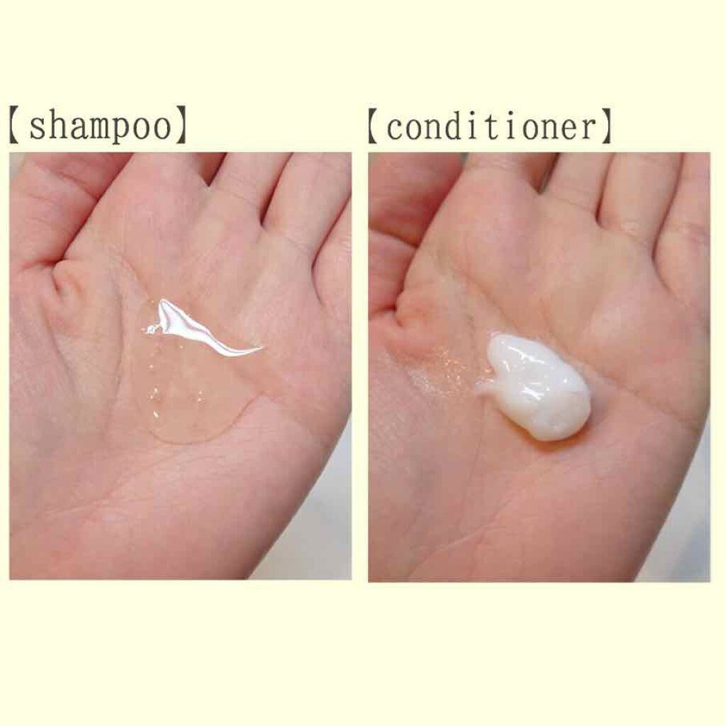 スーパーリッチシャイン ボタニカルシャイン 光沢シャンプー /光沢コンディショナー/LUX/市販シャンプーを使ったクチコミ(2枚目)