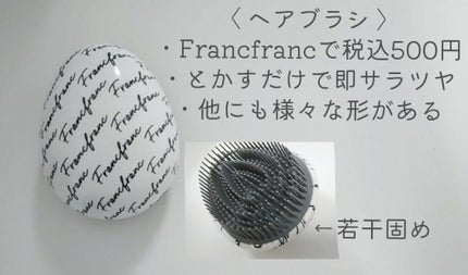 マシュマロフィニッシュパウダー/キャンメイク/プレストパウダーを使ったクチコミ(3枚目)