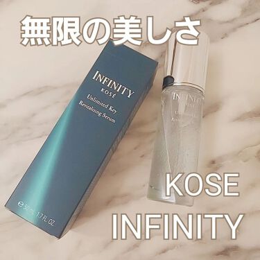 試してみた】アンリミテッド キー/インフィニティ | LIPS