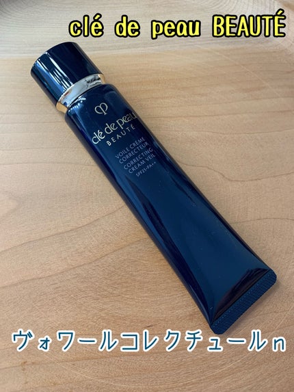 ヴォワールコレクチュールn/クレ・ド・ポー ボーテ/化粧下地を使ったクチコミ(1枚目)