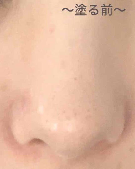 皮脂テカリ防止下地/CEZANNE/化粧下地を使ったクチコミ(3枚目)