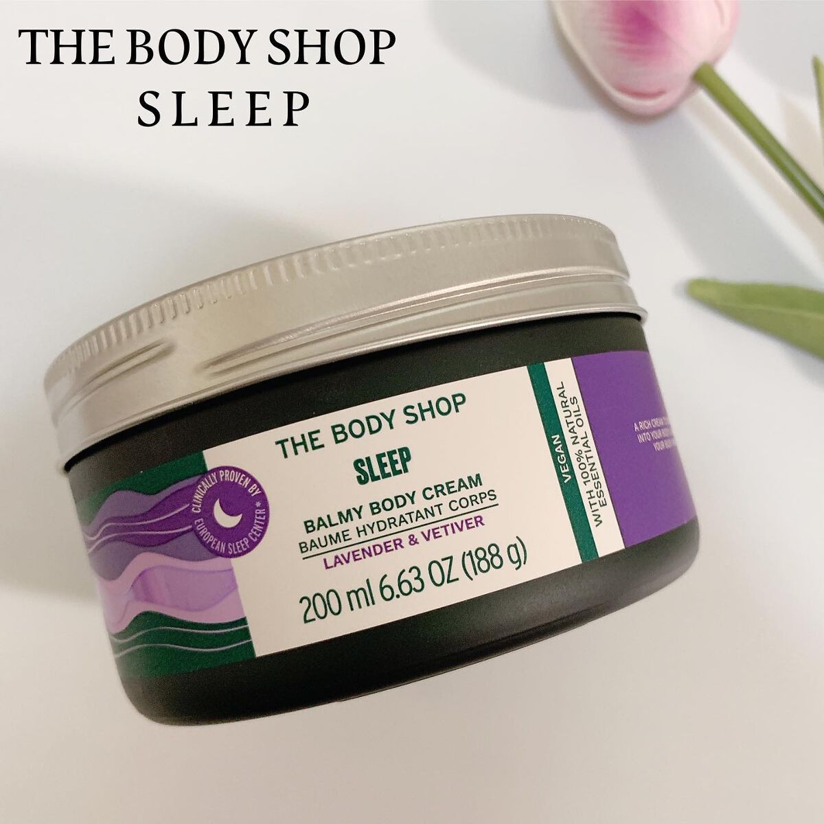 ウェルネス バーミィボディクリーム ラベンダー＆ベチバー/THE BODY SHOP/ボディクリームを使ったクチコミ（1枚目）