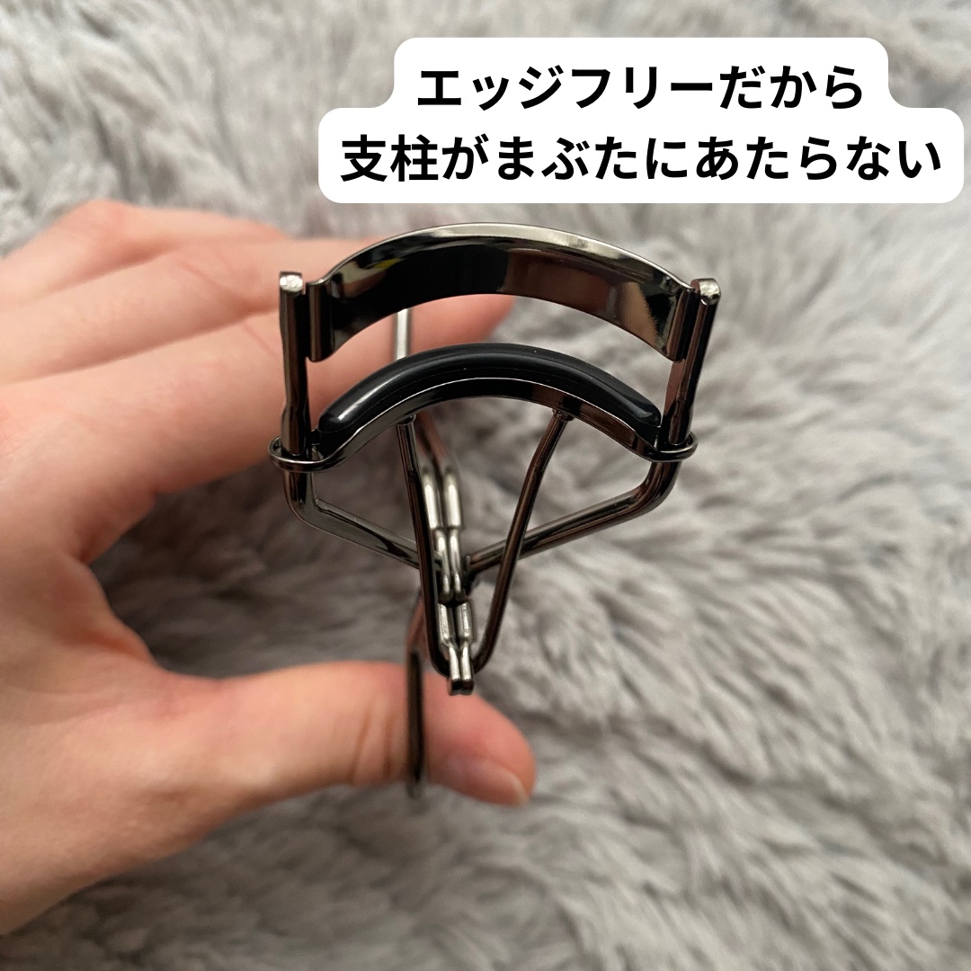 エッジフリー アイラッシュカーラー/マキアージュ/ビューラーを使ったクチコミ（3枚目）