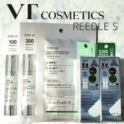 リードルS 300 2ステップマスク/VT/シートマスク・パックを使ったクチコミ(1枚目)
