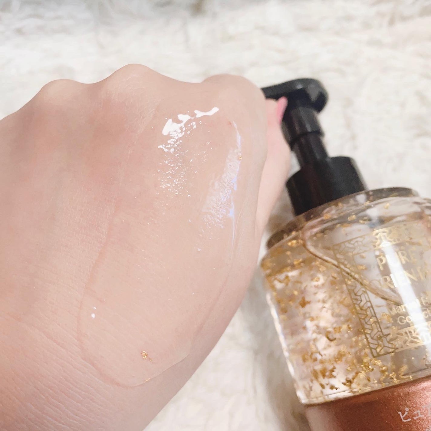 M オールインワンジェル/PUREORIENTAL/オールインワン化粧品を使ったクチコミ(3枚目)