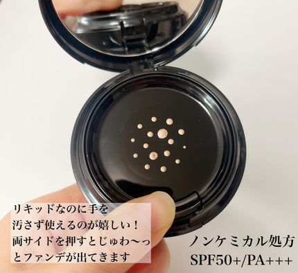 を使ったクチコミ(2枚目)