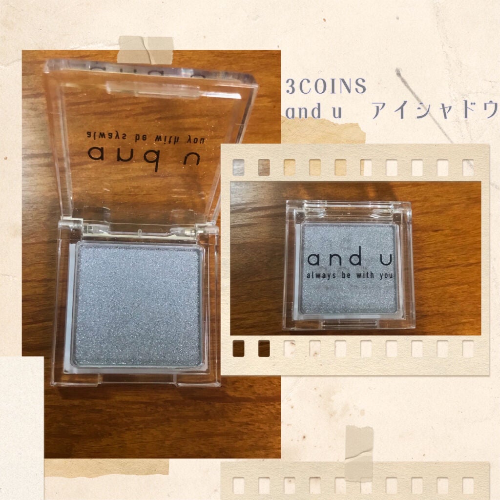 and U アイシャドウ/and U/ジェル・クリームアイシャドウを使ったクチコミ(3枚目)