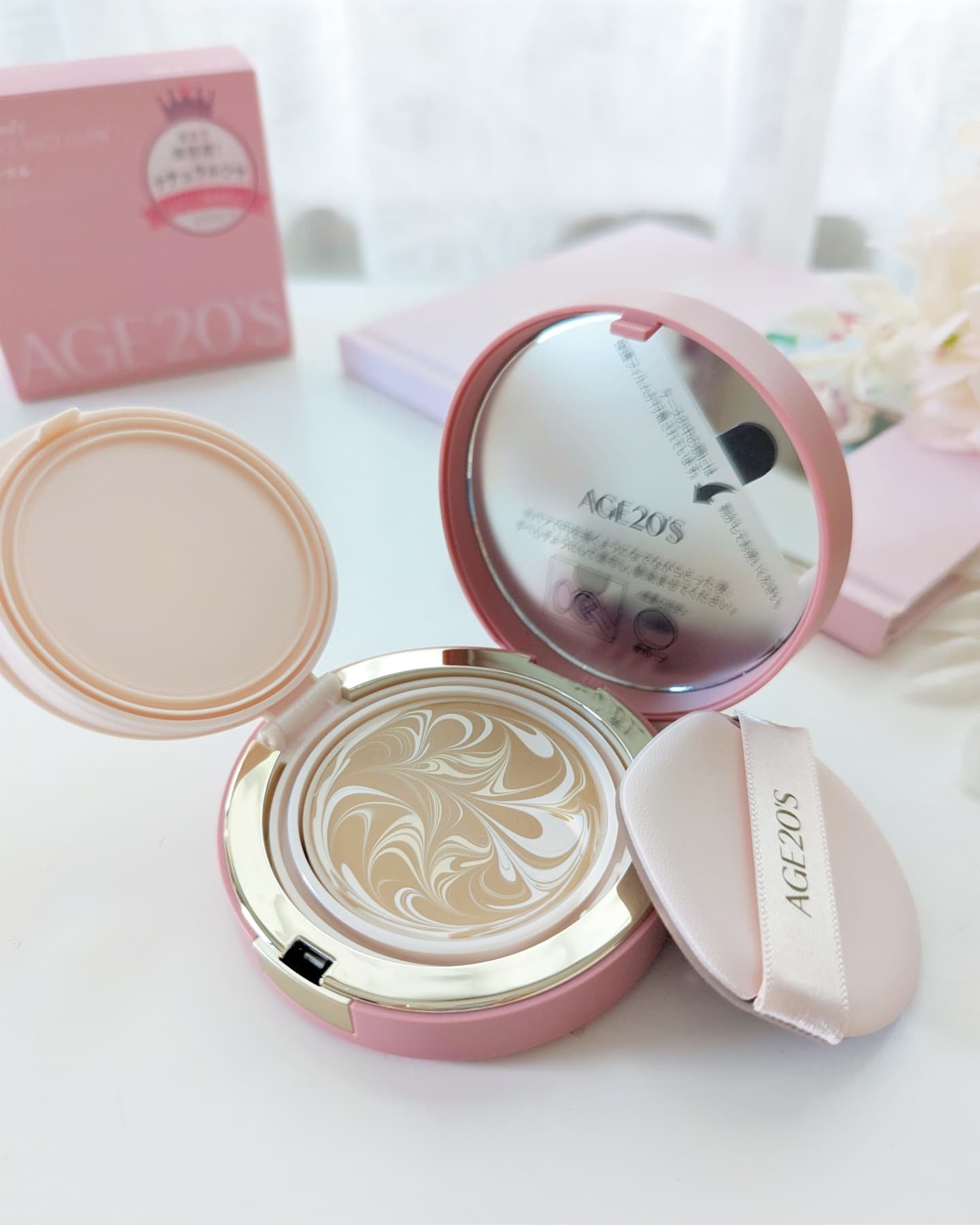 ヴェールヌーディ エッセンスパクトグロウ 20 オークル/AGE20’s/クリーム・エマルジョンファンデーションを使ったクチコミ（1枚目）