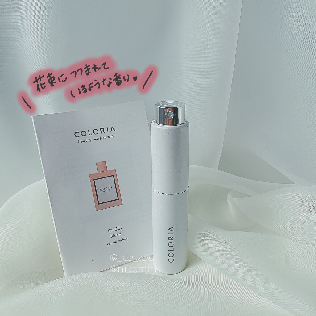 〔グッチ ブルーム〕 オードパルファム/GUCCI beauty/香水(レディース)を使ったクチコミ(1枚目)