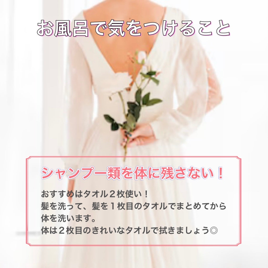 オールインワンジェル/LIHAW/オールインワン化粧品を使ったクチコミ(2枚目)