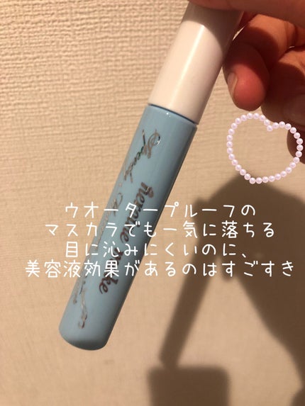 ヒロインメイクSP スピーディーマスカラリムーバー/ヒロインメイク/ポイントメイクリムーバーを使ったクチコミ(2枚目)