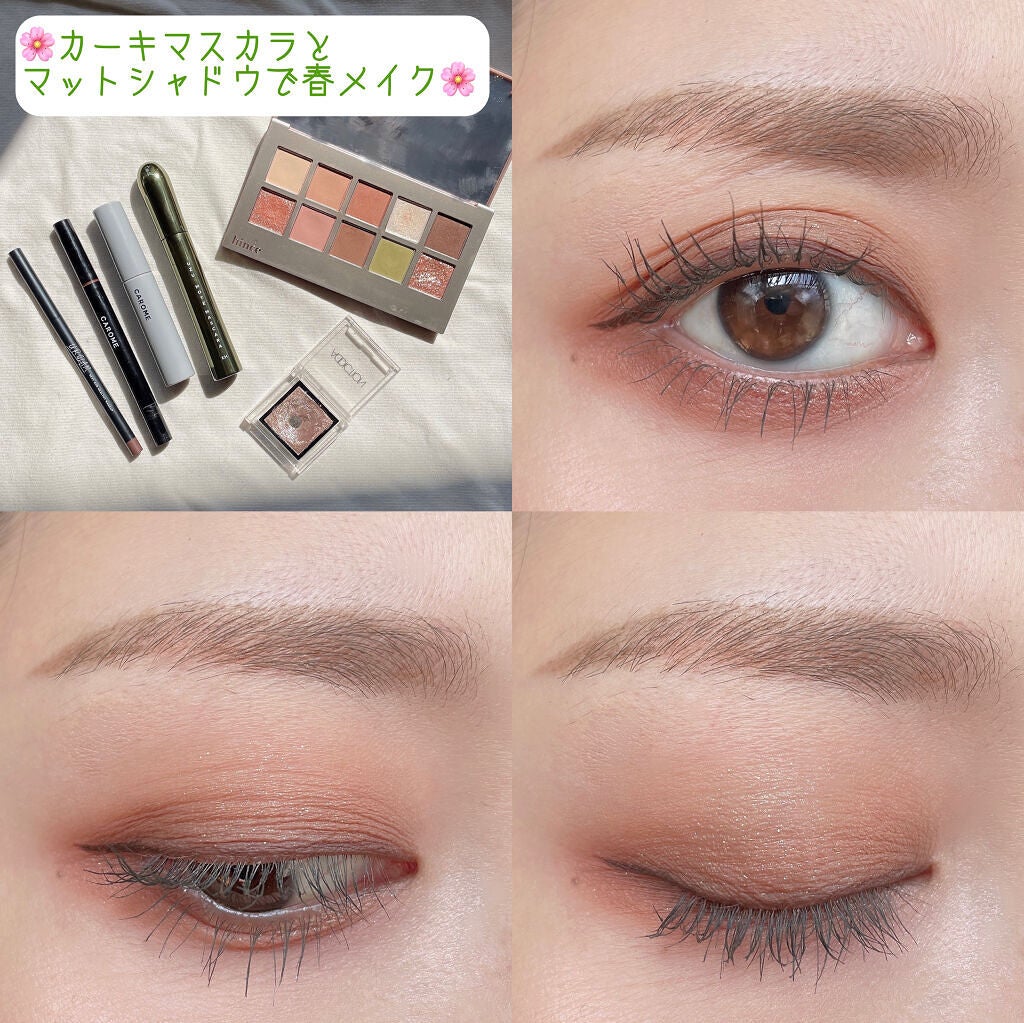 アディクション ザ アイシャドウ/ADDICTION/単色アイシャドウを使ったクチコミ(1枚目)