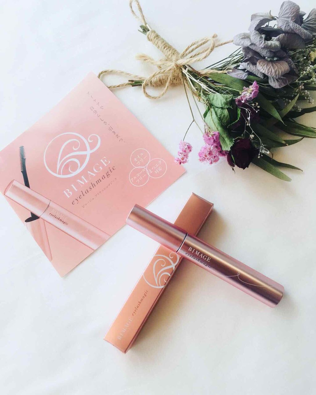 ビマージュ アイラッシュマジック/バイオテック/まつげ美容液を使ったクチコミ（1枚目）