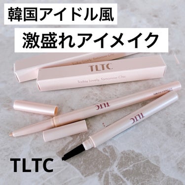 ブルーミング アンダー アイライナー/TLTC/リキッドアイライナーを使ったクチコミ（1枚目）