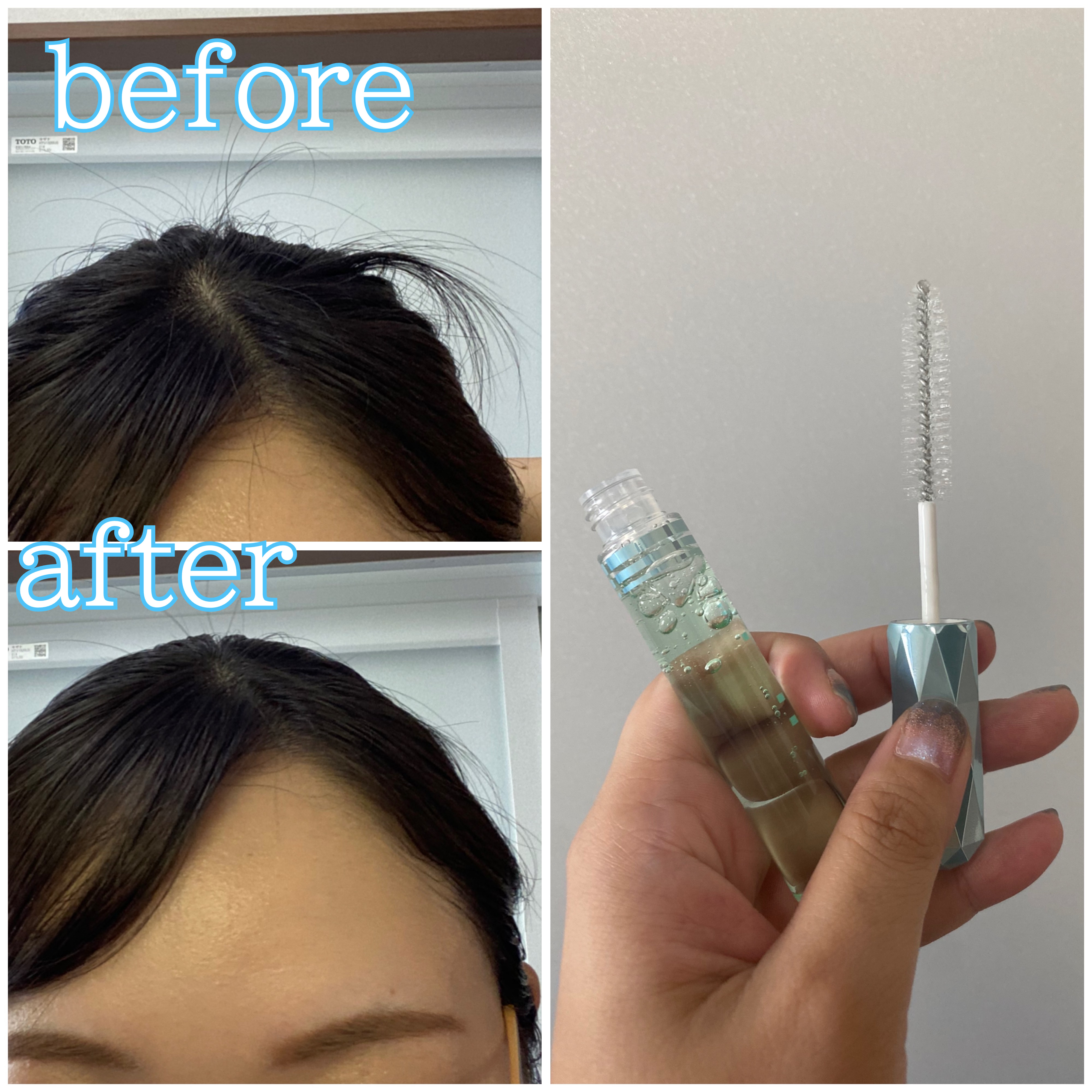 ウォーターインマトメイク　ブルー/ululis/プレスタイリング・寝ぐせ直しを使ったクチコミ（3枚目）