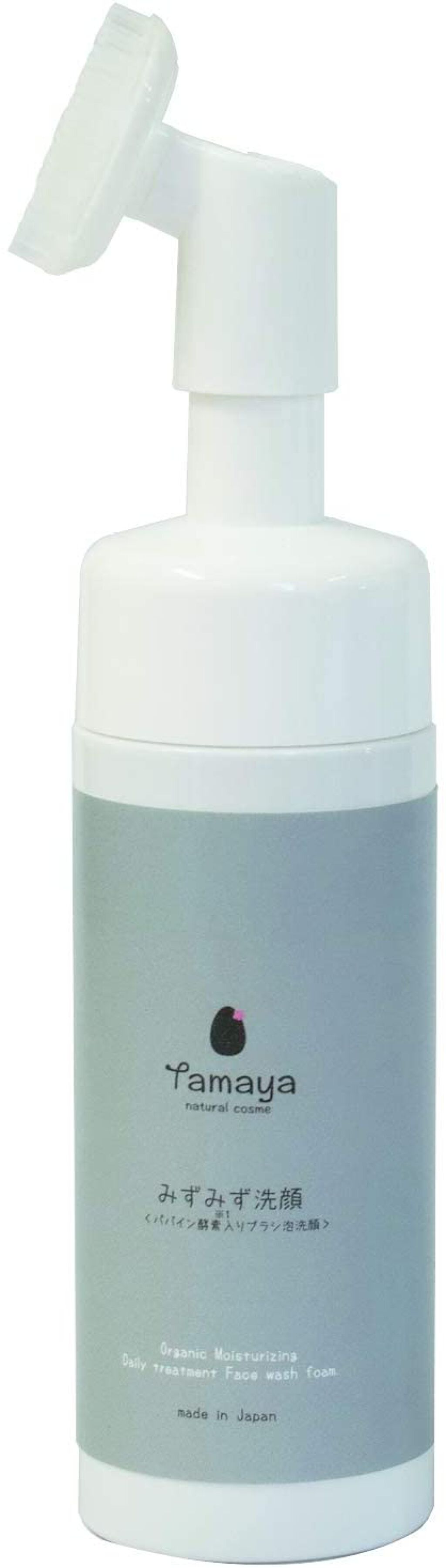 みずみず洗顔 / Tamaya