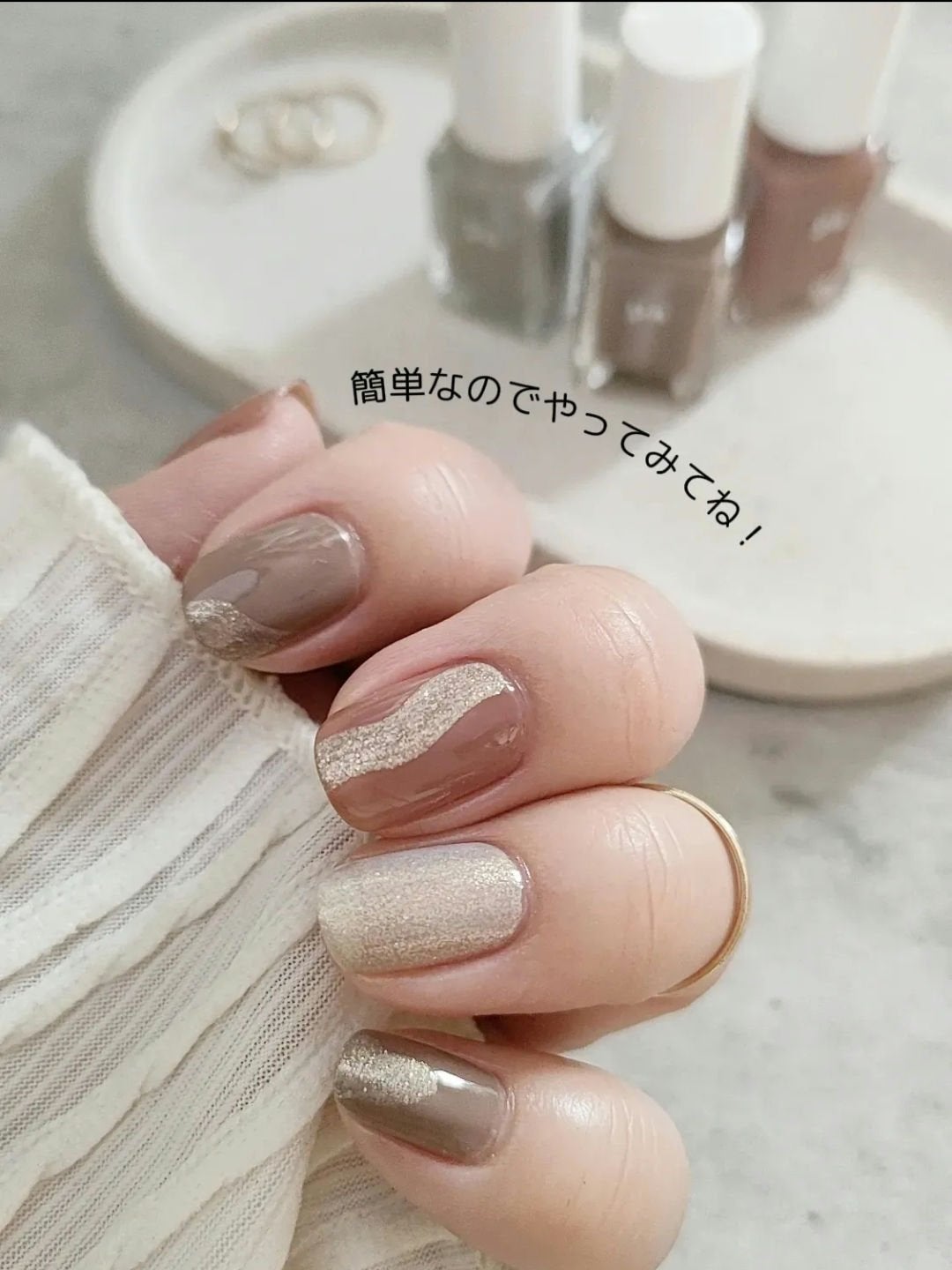 pa ネイルカラー プレミア/pa nail collective/マニキュアを使ったクチコミ(4枚目)