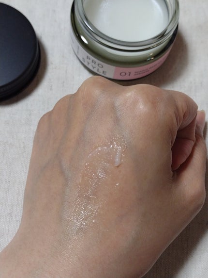 ニュアンスメイクオイルバーム アレンジ/プロスタイル/ヘアバームを使ったクチコミ(2枚目)