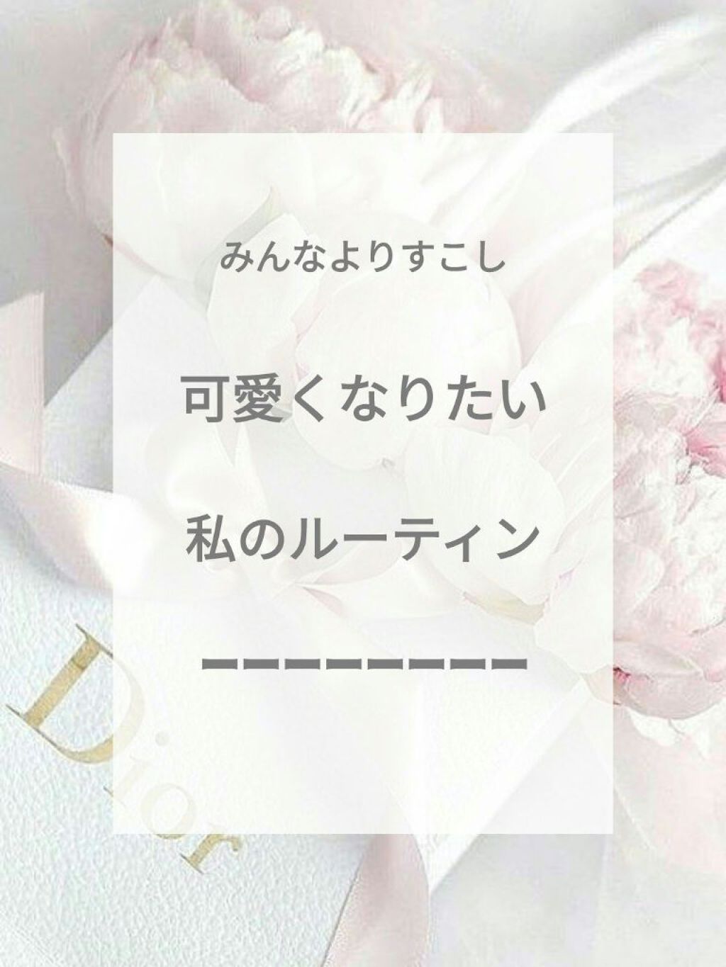 ペトロリューム ジェリー リップ レギュラー/ヴァセリン/リップクリームを使ったクチコミ（1枚目）