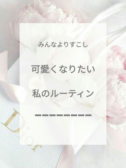 La sana 海藻ヘアミスト/ラサーナ/ヘアミストを使ったクチコミ(1枚目)