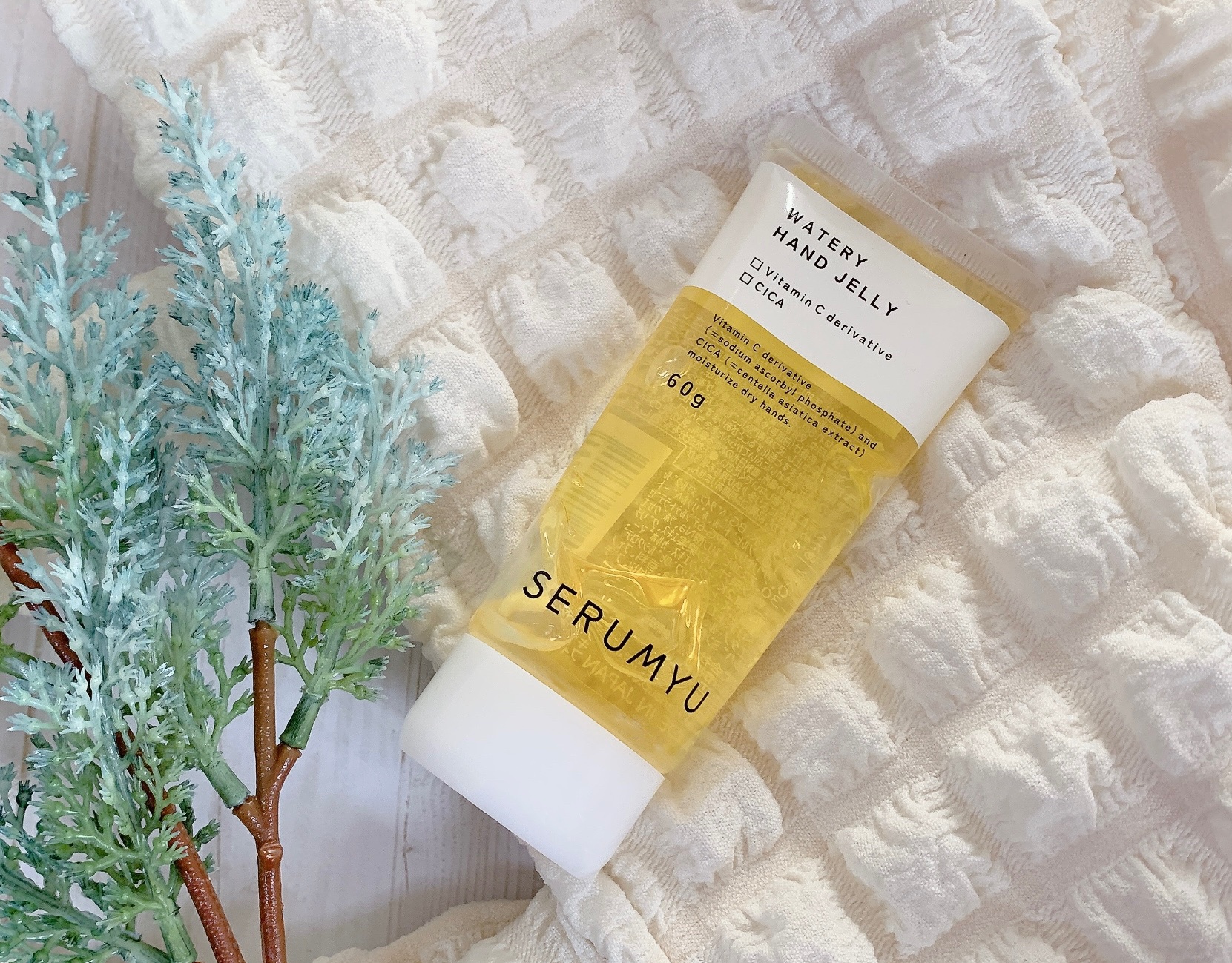 セラミュ ハンドジェリー/ナリスアップ/ハンドクリームを使ったクチコミ（2枚目）