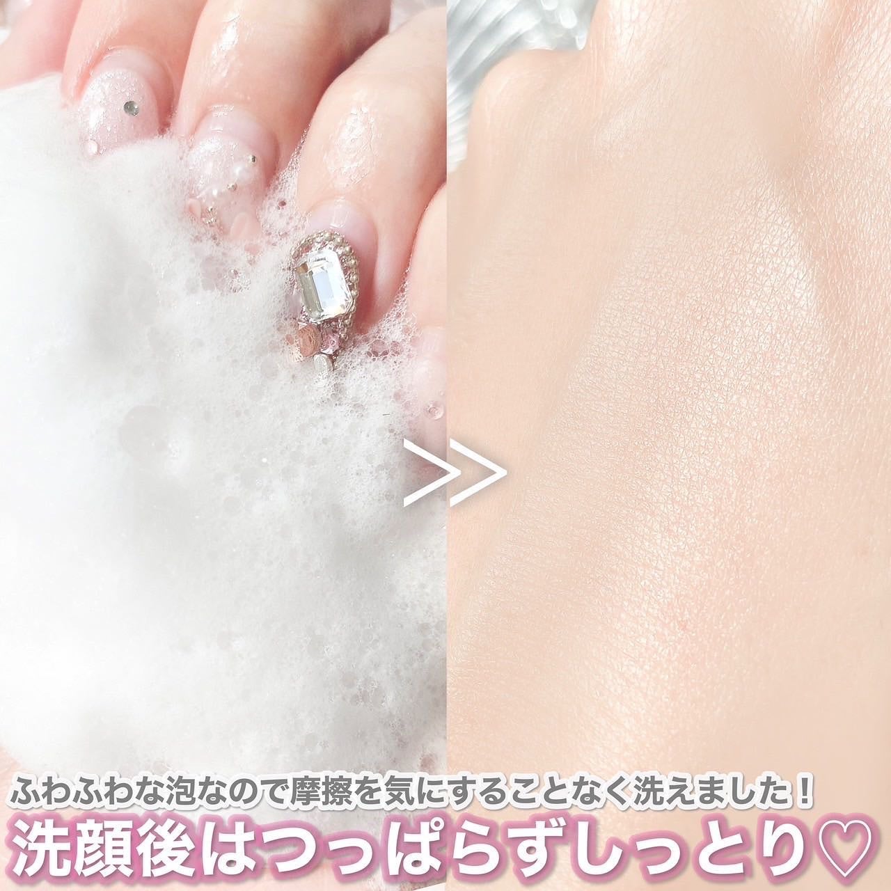 のり@フォロバ on LIPS 「⋆⸜ホイップクリームみたいなクレンザー♡⸝⋆あのアリウルのホイ..」(4枚目)