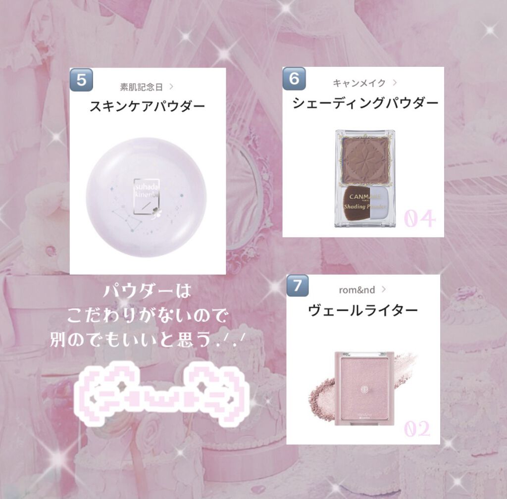 クリームチーク/キャンメイク/ジェル・クリームチークを使ったクチコミ（3枚目）