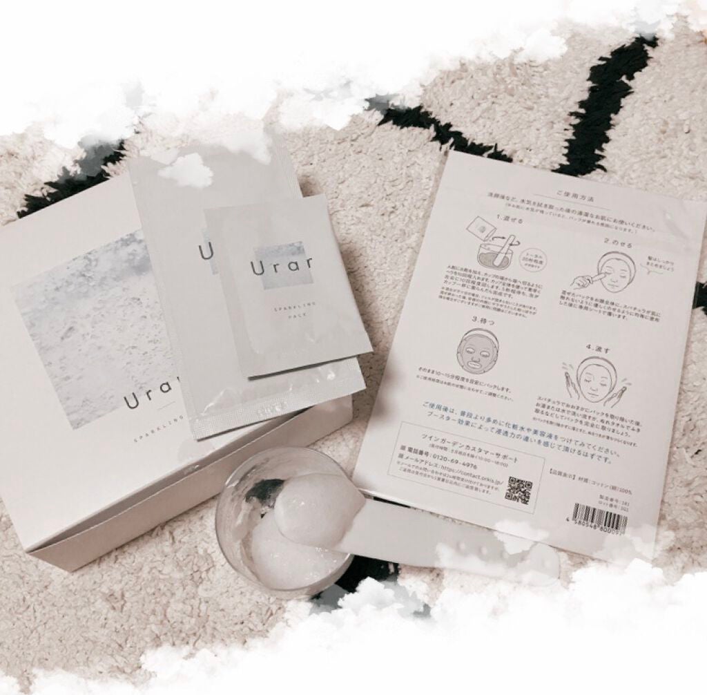 スパークリングパック/Urar /シートマスク・パックを使ったクチコミ(1枚目)