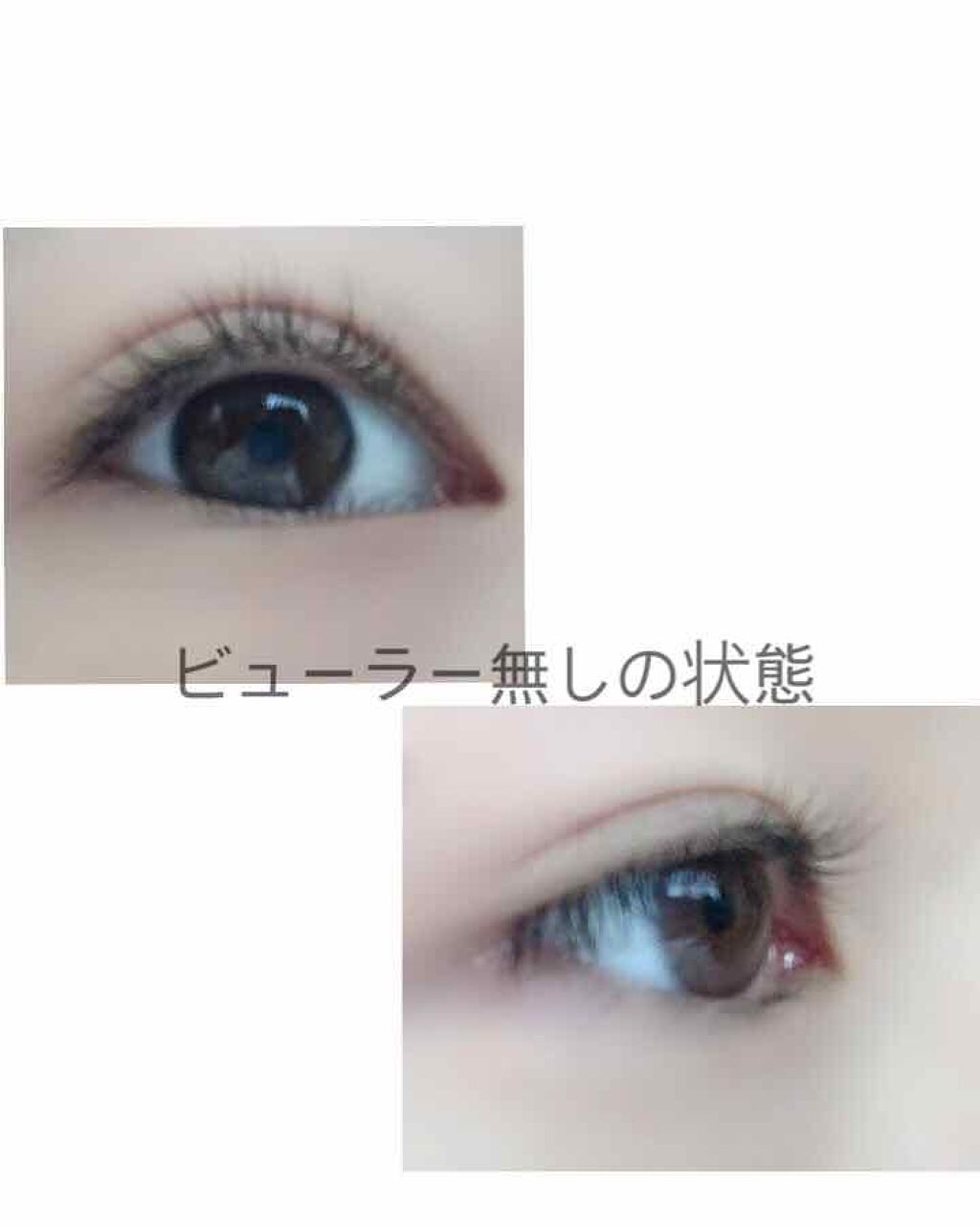 ラッシュ セラム/ロレアル パリ/まつげ美容液を使ったクチコミ（3枚目）