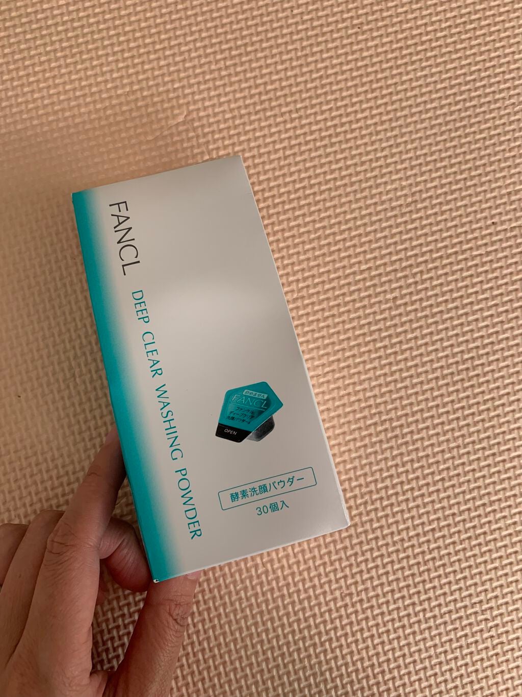 ディープクリア洗顔パウダー/ファンケル/洗顔パウダーを使ったクチコミ(1枚目)