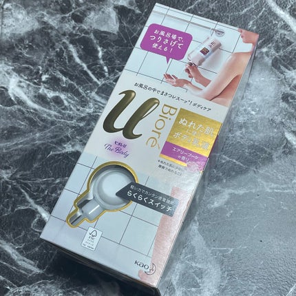 ザ ボディ ぬれた肌に使うボディ乳液 エアリーブーケの香り/ビオレu/ボディミルクを使ったクチコミ(2枚目)